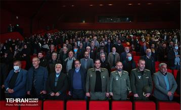 سومین سالگرد شهادت حاج اصغر پاشاپور 2