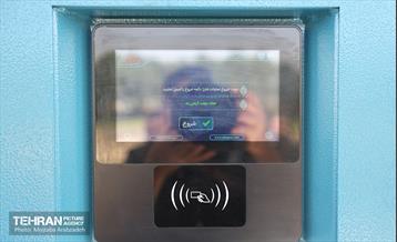 آیین بهره‌برداری از ۱۵ ایستگاه شارژ خودروهای برقی 2