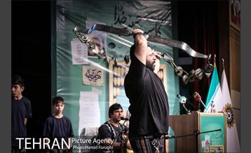 مراسم پایانی " کاسب حبیب خدا " 18