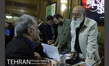 دویست هشتاد و نهمین جلسه علنی شورای اسلامی شهر تهران 31