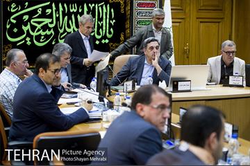 جلسه شورای معاونان شهرداری تهران 3