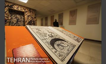 بازدید نوروزی مردم از موزه ملک 36