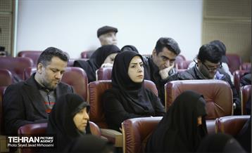 نخستین ویژه برنامه «ستارگان شهر» 23