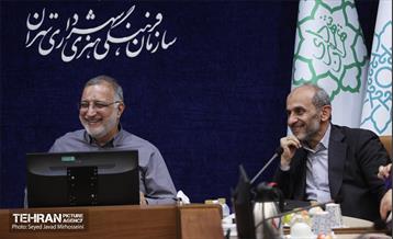 آیین تکریم رئیس اسبق سازمان فرهنگی هنری شهر تهران 16