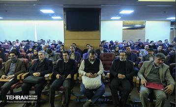 رویداد آموزشی تعالی سازمانی و تحول اداری شهرداری تهران 10