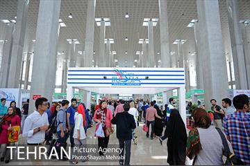دومین روز از بیست و نهمین نمایشگاه بین المللی کتاب تهران 21