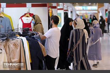 هفدهمین نمایشگاه زنان و تولید ملی 38