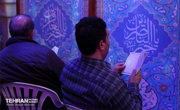 احیای شب بیست‌ویکم ماه رمضان امامزاده پنج تن لویزان 52