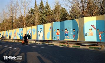 دیوارنگاره بوستان بهشت مادران 4