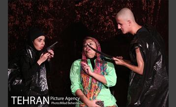 نمایش دل پیچه‎ 18