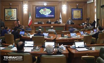 بررسی گزارش تفریغ بودجه سال 1402 14