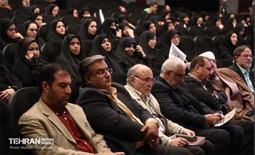 همایش حمایت از حزب‌الله و جبهه مقاومت 37