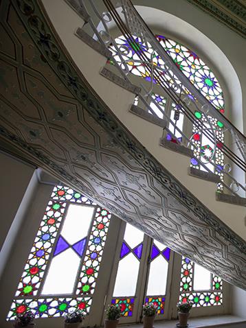 خانه حکمت فلسفه