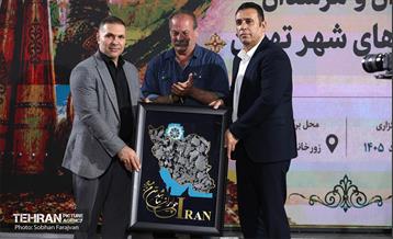 همایش تجلیل از مدیران و مرشدان زورخانه های تهران 7