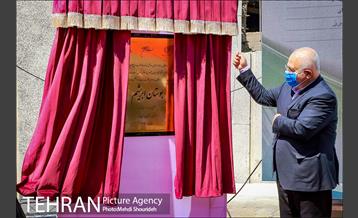 افتتاح بوستان ابریشم 14