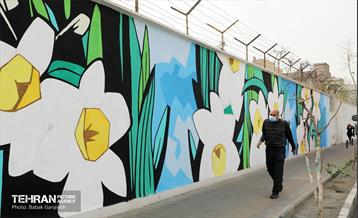 حال و هوای بهار در منطقه۱۳