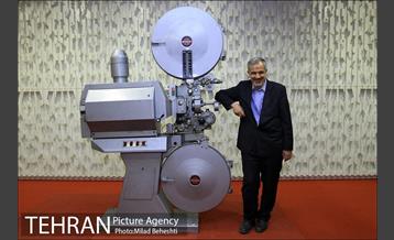 تهرانگردی احمد مسجدجامعی در منطقه یازده‎ 23