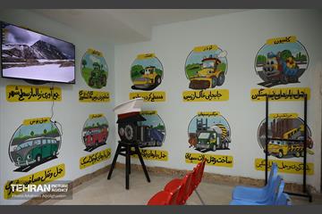 افتتاح شهربازی معارفی شهر تهران 35