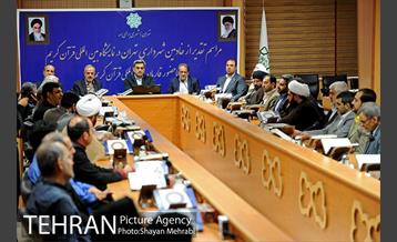 تجلیل شهردار تهران از دست اندرکاران غرفه شهرداری تهران در نمایشگاه قرآن  39