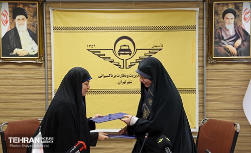 نشست هم‌اندیشی بانوان تاکسیران سرپرست خانوار 2