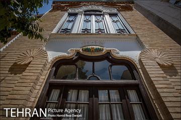 موزه خیابان ولیعصر؛ خانه مینایی 5