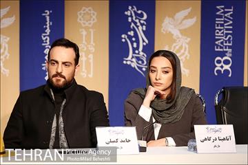 نشست خبری فیلم سینما شهر قصه 3