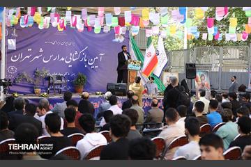 آغاز سال تحصیلی جدید در هنرستان فنی حرفه ای کمال الملک 34
