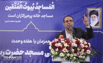 آیین کلنگ‌زنی مسجد حضرت رسول (ص) در منطقه ۱۸، 16