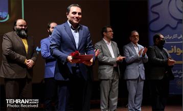 آیین اختتام جشنواره ماهور  5