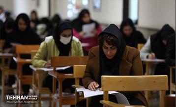 آزمون علمی استخدامی سازمان آتش نشانی شهرداری تهران 18