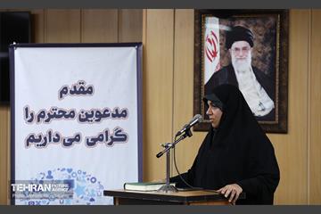 نشست مدیران ارتباطی شهرداری تهران 29