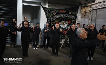 عزاداری ظهر تاسوعا در بازار بزرگ تهران 14