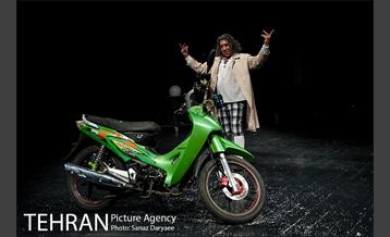 نمایش ادیسه 6