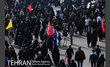 راهپیمایی جاماندگان اربعین حسینی از کربلا در تهران 2