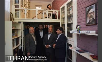 گرامیداشت روز شعر و ادب پارسی 17