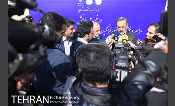 آیین درختکاری با حضور دکتر بطحایی وزیر محترم آموزش و پرورش 1