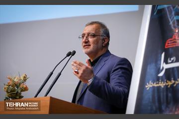 مراسم روز گزینش با حضور شهردار تهران  3