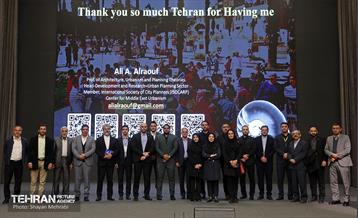 سومین روز اجلاس بین‌المللی «رویداد شهری تهران» 9