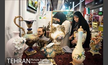 نمایشگاه نقش بانوان در اقتصاد ملی‎ 16