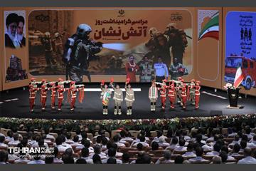 مراسم گرامیداشت روز آتش‌نشانی 49