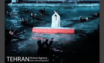 نمایش دریادلان 29