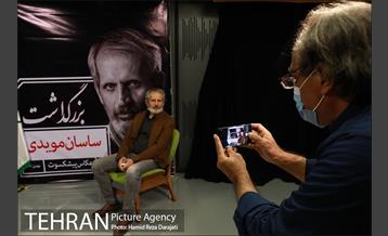 اختتامیه اولین دوره جشنواره عکس و فیلم شهر آماده 1