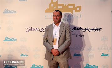 چهارمین آیین اعطای جایزه علمی و فناوری مصطفی(ص) 3