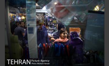 بازارِ خرید لوازم و تحریر‎ 12