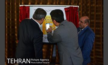 مراسم رونمایی از برچسب سرویس مدارس  23