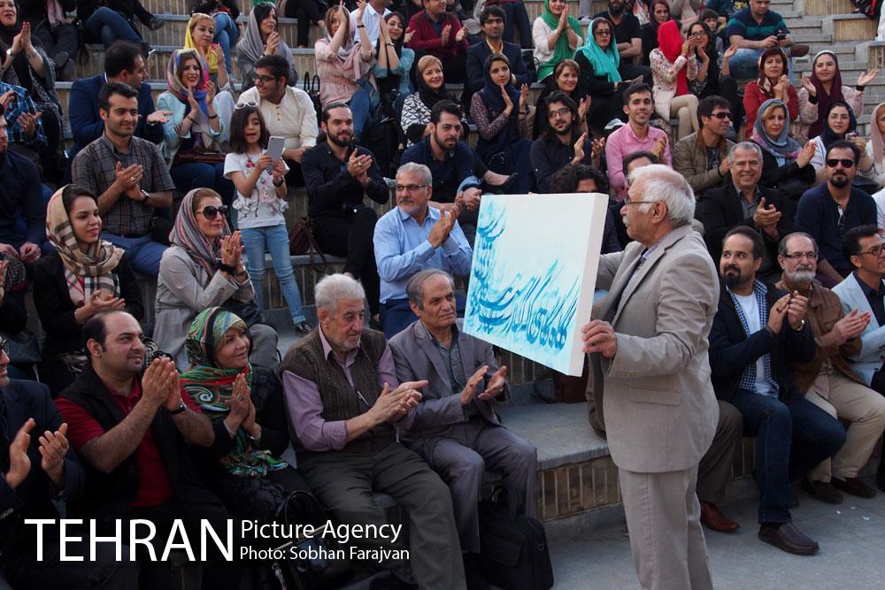 آیین زادروز محمدعلی بهمنی در نگارستان شهر 13