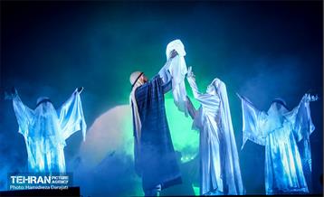 اجرای راه عشق به مناسبت عیدغدیر 4