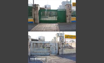 طرح تحول نگهداشت شهر در منطقه 9