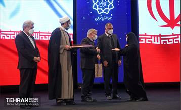 آیین بزرگداشت روز دانشجو 31