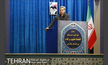 نماز جمعه تهران  4